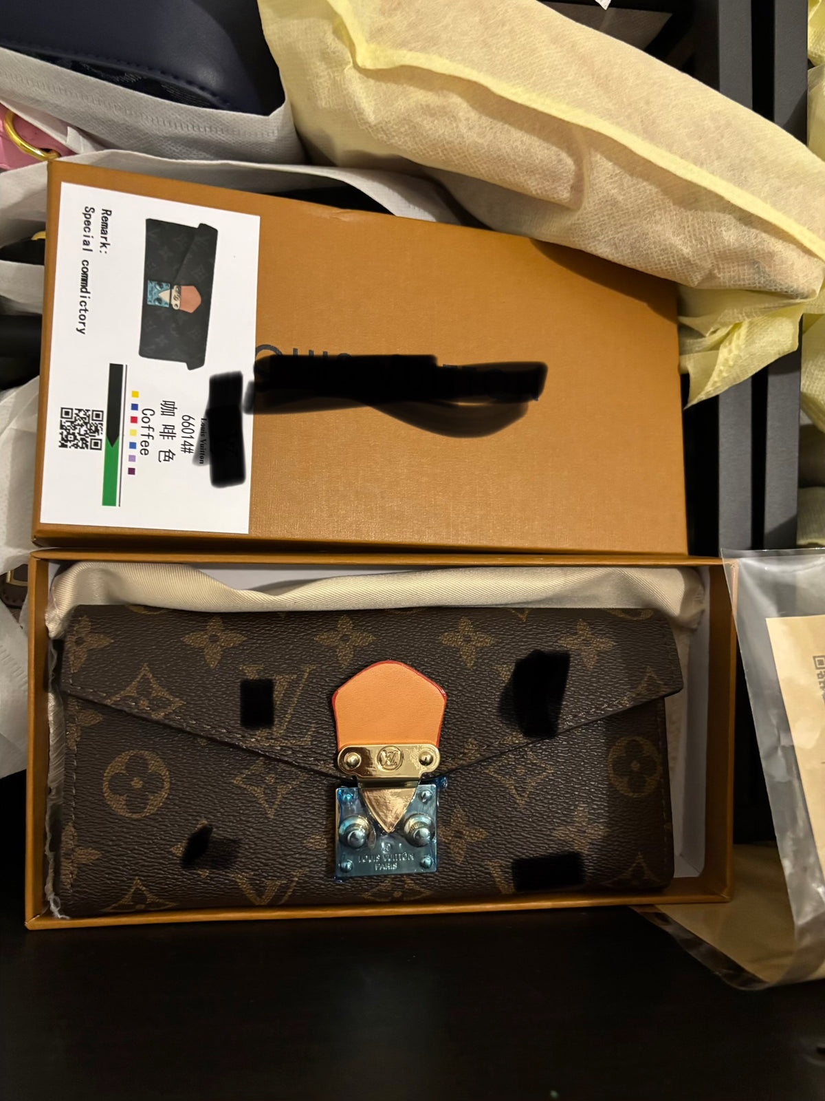 LV Bag
